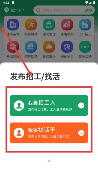 �й���2026���°汾