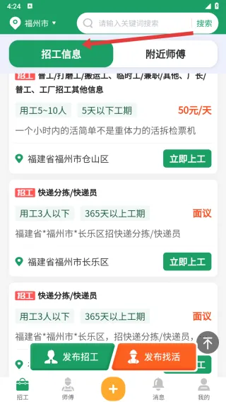 �й���2026���°汾