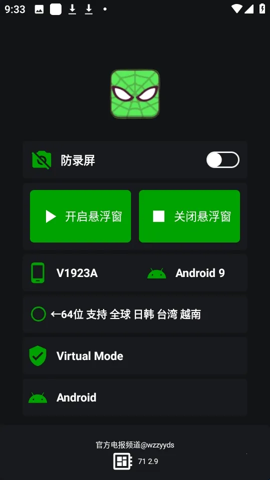 v11֩�������