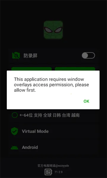 v11֩�������v11.9.0.0 �ֻ���