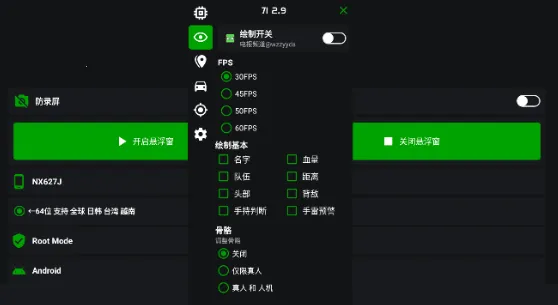 v11֩�������