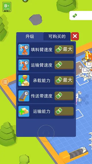 ���ǹ���2026���°汾v7-bleeding-edge-22804 ��Ѱ�