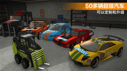 ����������ս��׿���ֻ���v1.0.1 �ٷ���