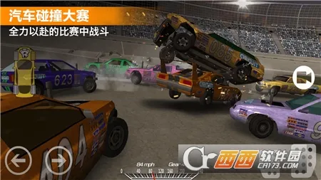 ����������ս��׿���ֻ���v1.0.1 �ٷ���