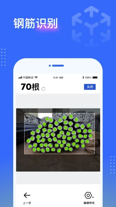 �������v3.9.0 �ٷ���