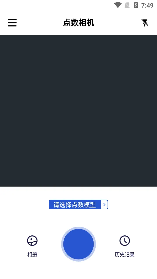 �������v3.9.0 �ٷ���