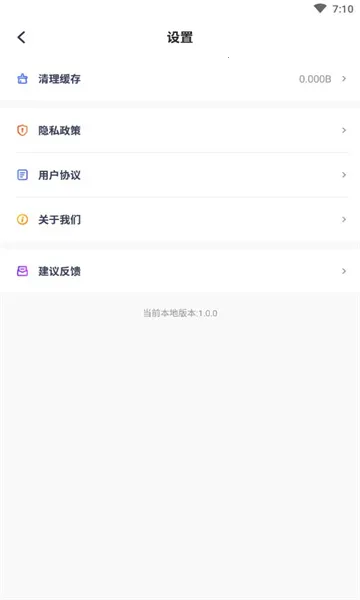 �������v3.9.0 �ٷ���