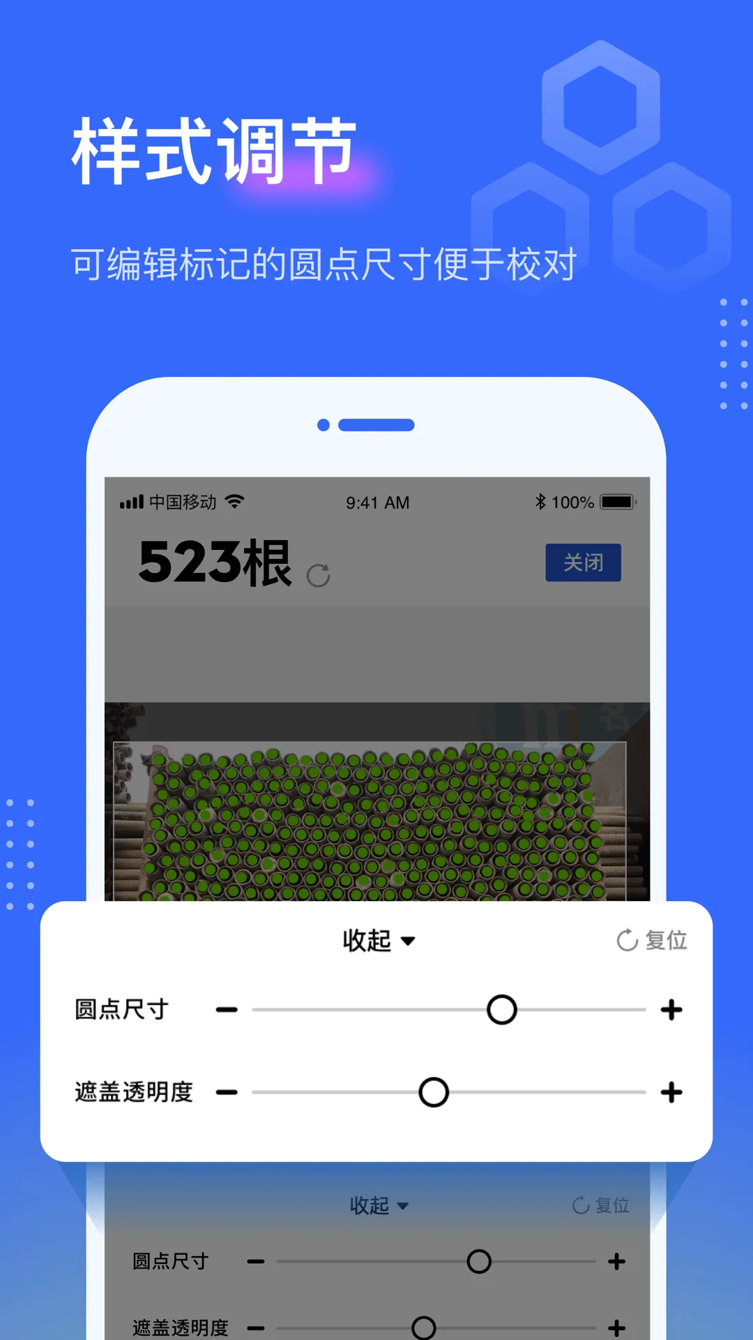 �������v3.9.0 �ٷ���