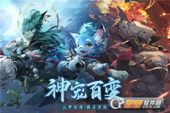 �Ŀ��ٶ�Χ��v6.2.0 �ֻ���