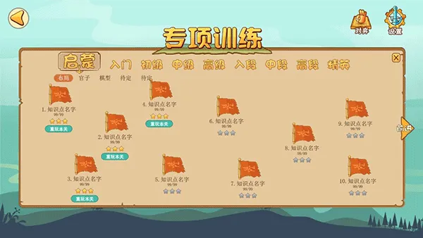 �Ŀ��ٶ�Χ��v6.2.0 �ֻ���