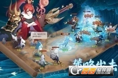 �Ŀ��ٶ�Χ��v6.2.0 �ֻ���
