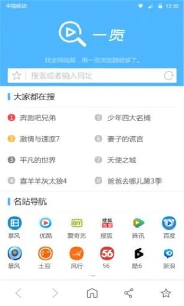 �쿴�����2026���ذ�װv1.0.4 ��Ѱ�