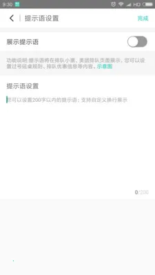 �����Ŷ�v5.0.3.5 ��׿��