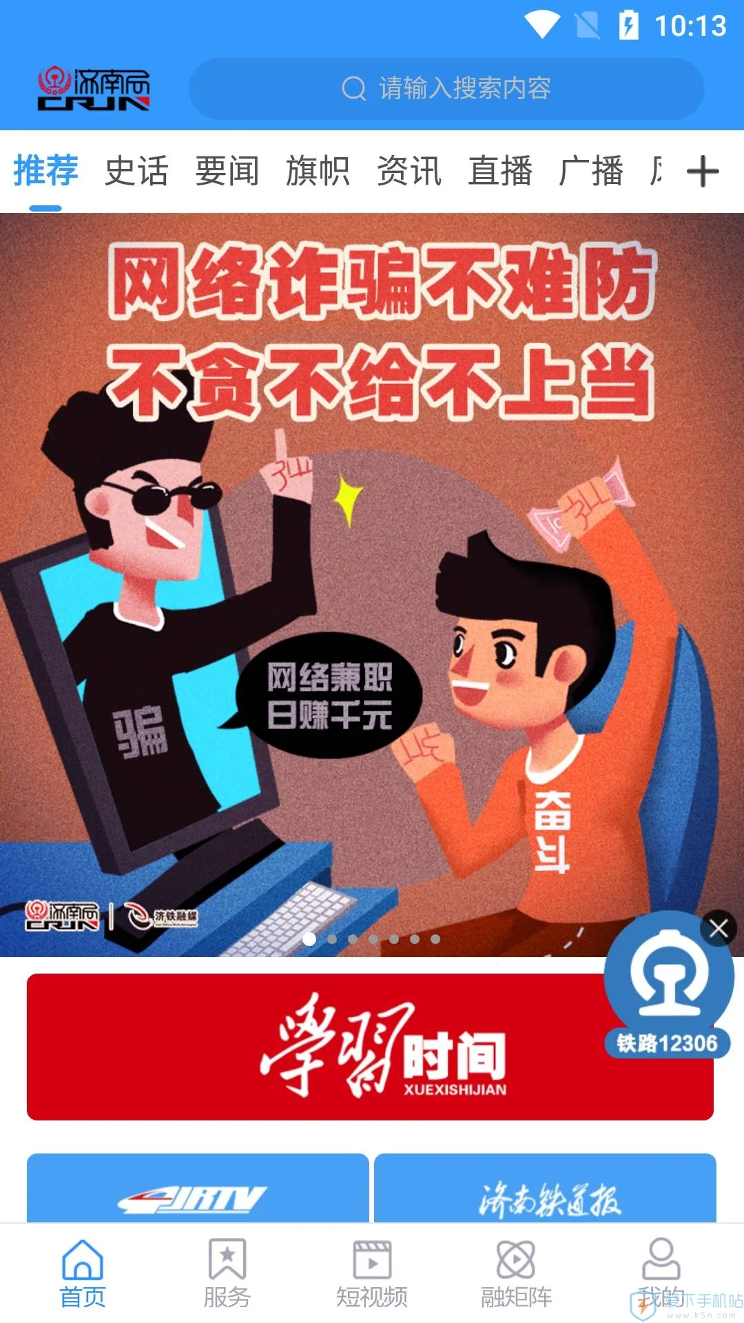 �������Ͼ�2026���°汾v0.0.71 �ٷ���
