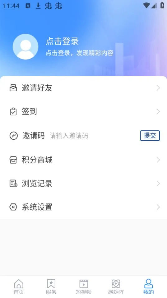 �������Ͼ�2026���°汾v0.0.71 �ٷ���