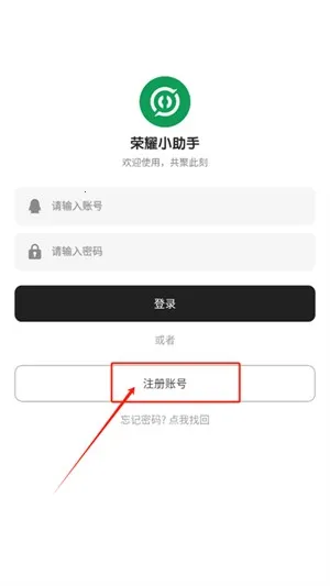 ��ҫС����2026�ٷ����°汾