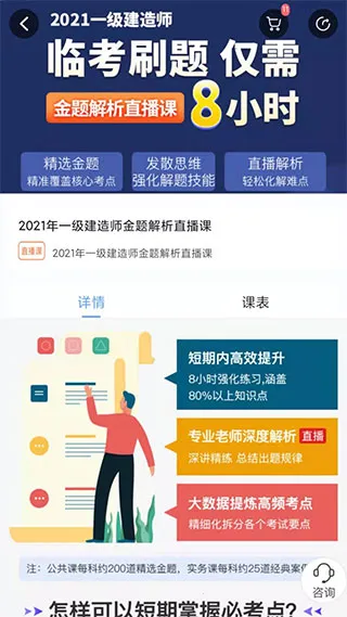 ������΢�γ�2026�ٷ�����
