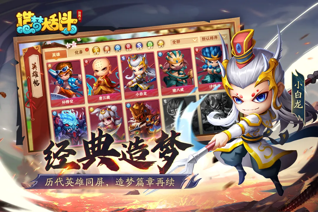 ���δ��Ҷ�v1.1.6 �ֻ���