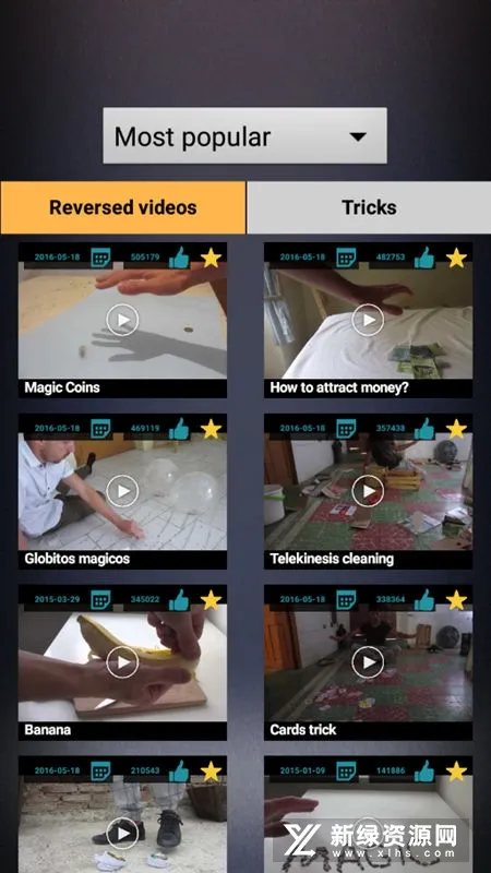 Reversev1.5.151 ��׿��