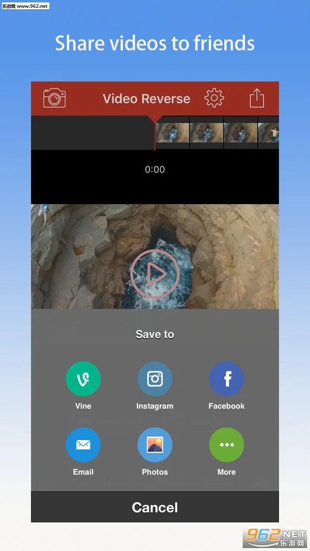 Reversev1.5.151 ��׿��