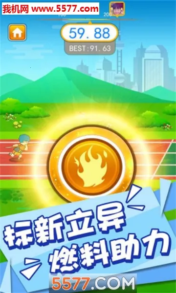 ��ǹ���������ֻ���v1.15.30 ��Ѱ�