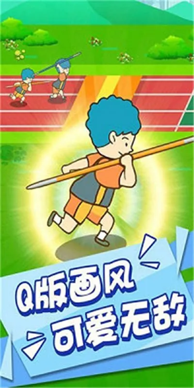 ��ǹ���������ֻ���