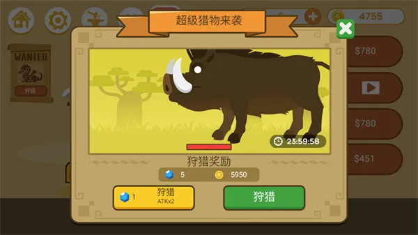��ǹ���������ֻ���