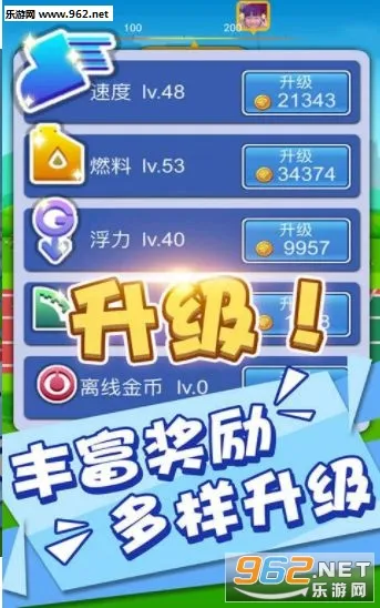 ��ǹ���������ֻ���v1.15.30 ��Ѱ�