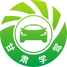 ����ѧ�������ֻ���v2.1.2 �ٷ���