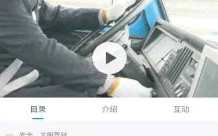 ����ѧ�������ֻ���