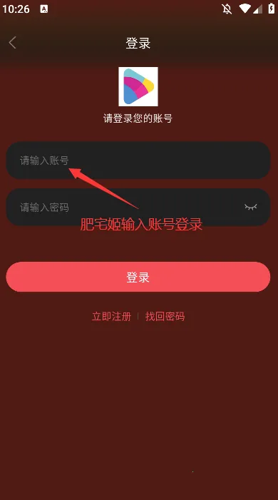 �黢Ӱ��v2.0.1 �ֻ���