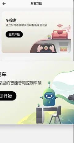 Ӣ������2026���°汾