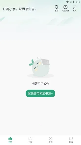 Ұ���Ķ�2026�ٷ�����