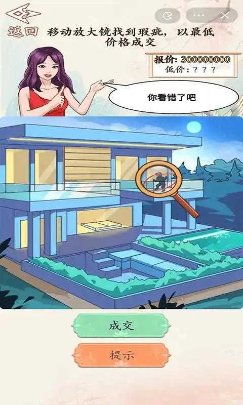 ���۴�ʦ