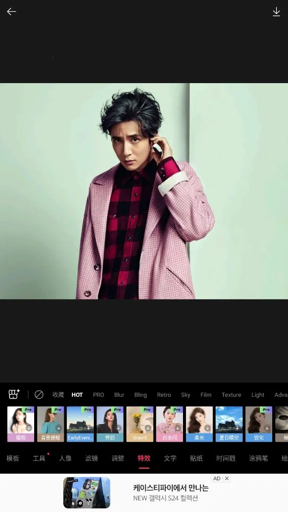 EPIKv4.3.4 �ٷ���