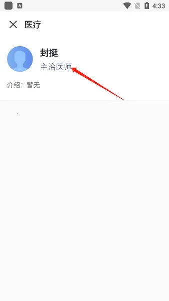 ��خ������2026����