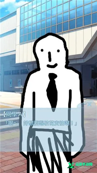 ������Ů��׿���ֻ���