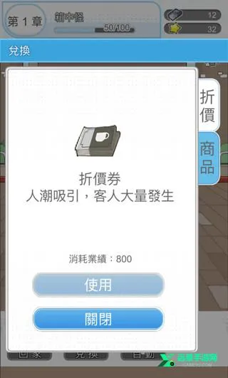 ������Ů��׿���ֻ���