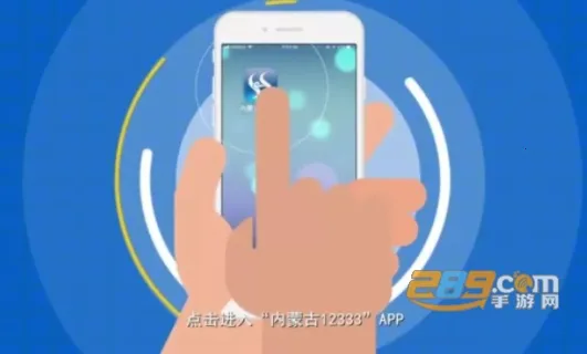 ���ɹ�����