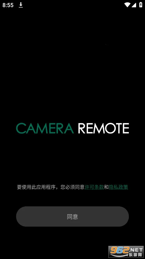 Camera Remotev4.7.4(Build:4.7.4.2) ��׿��