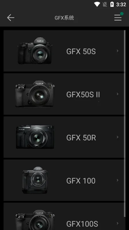 Camera Remote