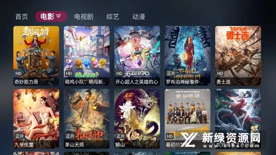 ��Ӱ��TV2026�ٷ�����v3.8.0 ��Ѱ�