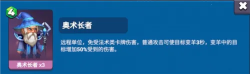 ��ս�þ������ֻ���