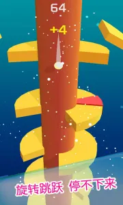 ������һ��v1.3.7 ��׿��