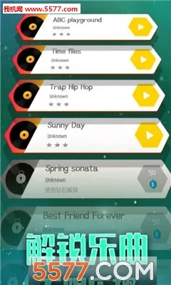 ������һ��v1.3.7 ��׿��
