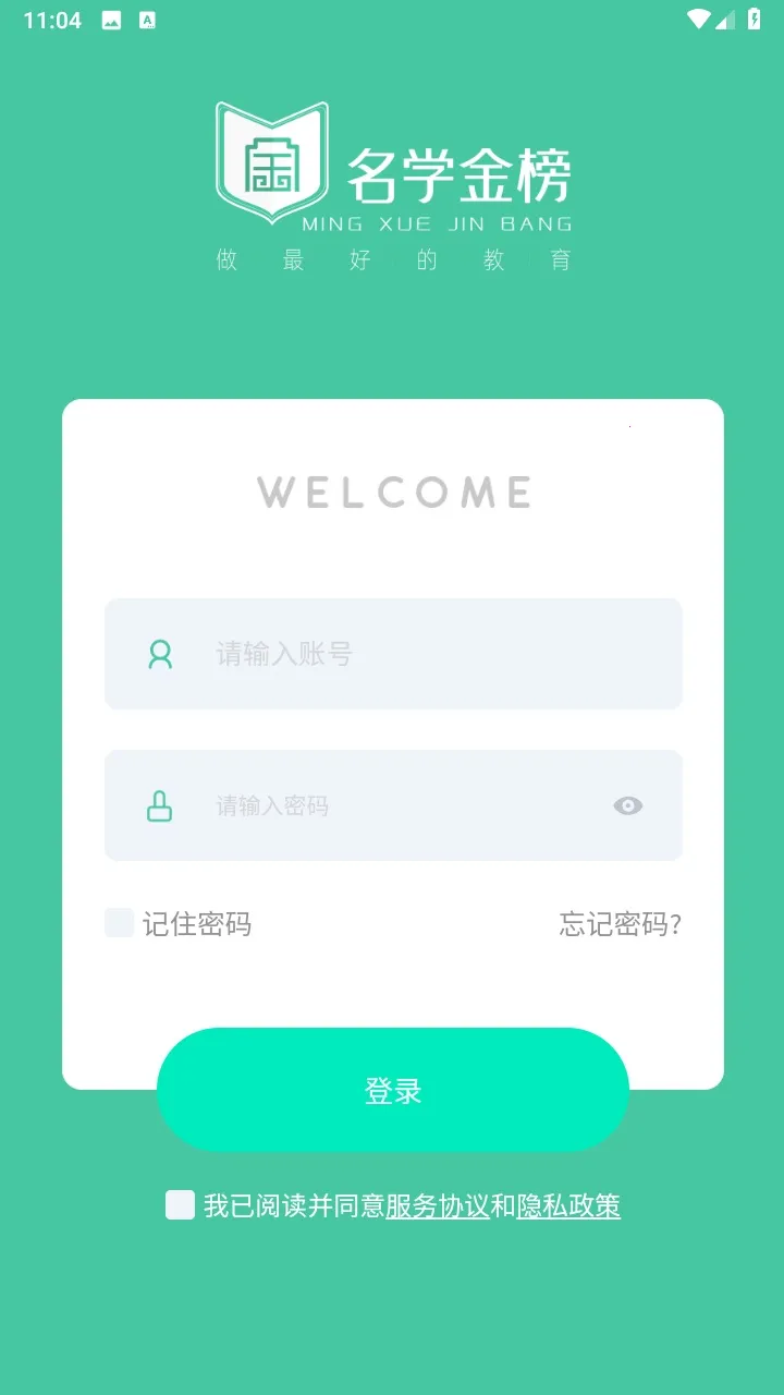 ��ѧ���v5.0.2 ��Ѱ�