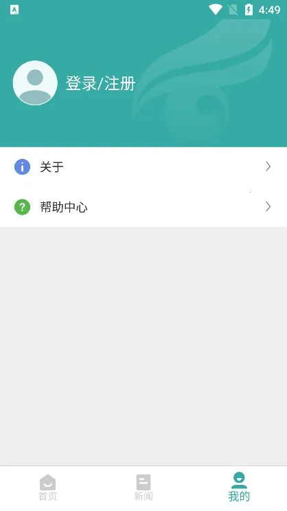ѧ���������ֻ���v2.5.9 �ٷ���