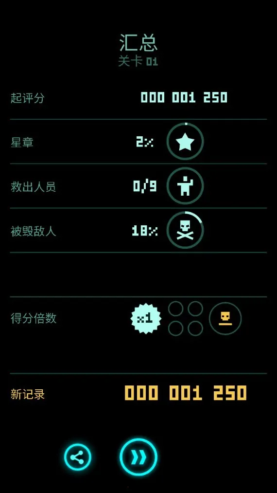 ������ӥ2026���ذ�װ