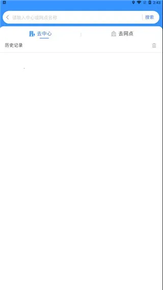 ��ͨ����2026����