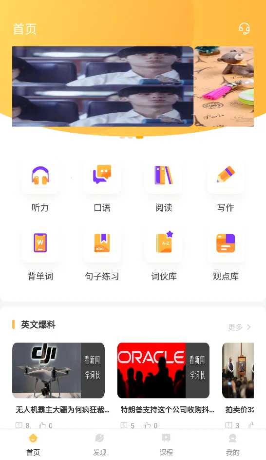 ����Ӣ��v1.7.9 ��Ѱ�